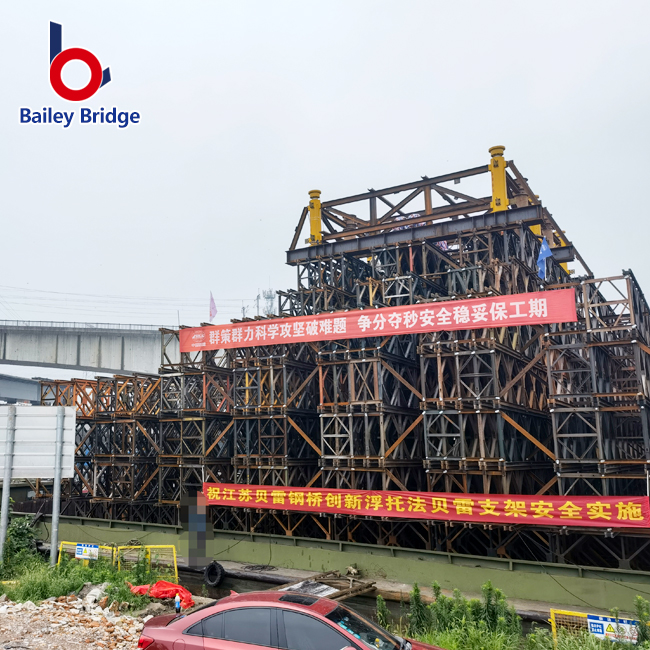 panel for bailey bridges