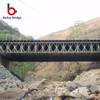 long life-service prefabricated bailey bridge